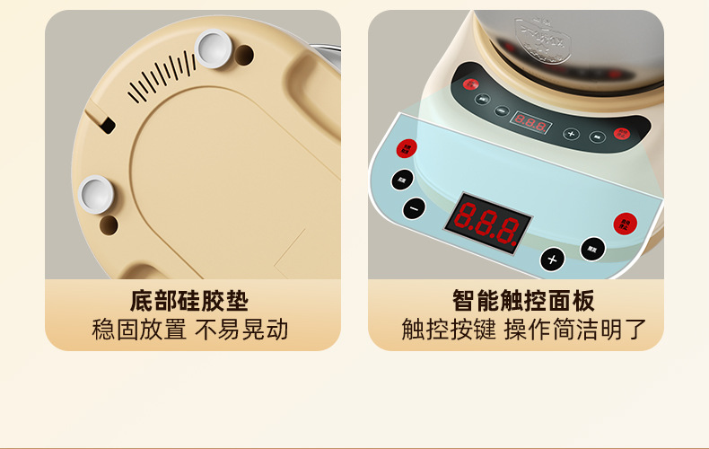 协力和面机家用小型自动揉面机面粉发酵恒温醒面和面搅面机厨师机