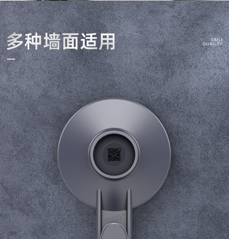 詳情_20.jpg