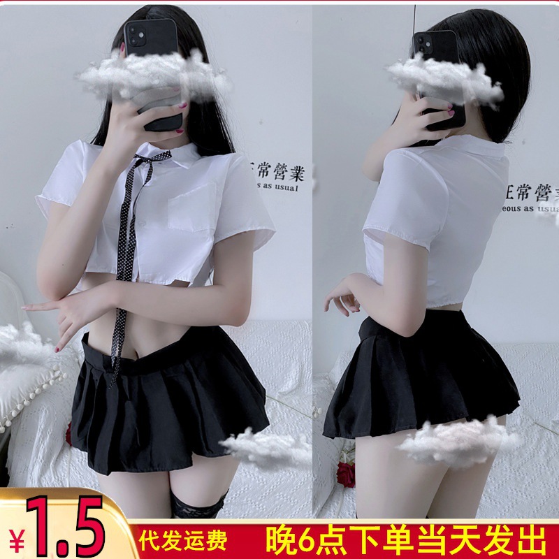 Bright Love Sexy Pure and Cute Student Uniform Sailor Suit White Shirt Miniskirt Princess Suit Lace-Up 81