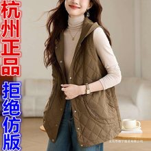马甲女款2024新款春秋中长款中老年妈妈外穿时尚洋气减龄坎肩背心