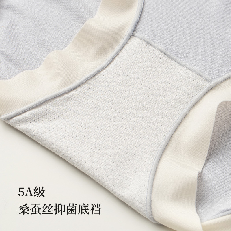 Ropa interior de mujer de cintura alta de talla grande cómoda piel agradable de seda de morera entrepierna antibacteriana cintura alta ropa interior elástica grande de mujer en stock