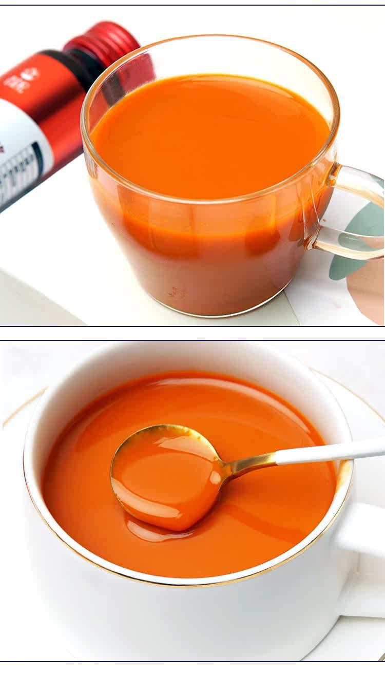 Sea Buckthorn Juice Puree Organic Original 50ml x 10 Bottles Ningxia Fresh Pressed Herbal Drink in use