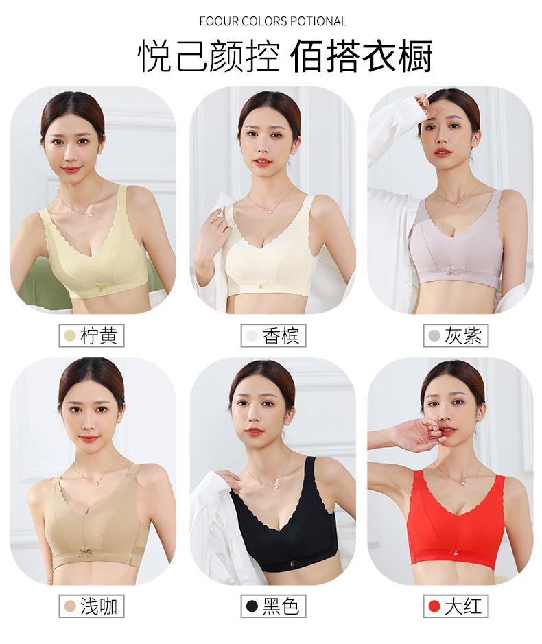 详情_16.jpg