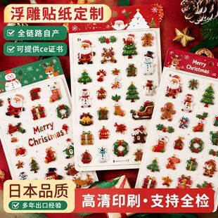�羳�}�Q���YƷ�N��3Dˮ��������z���w�����N��¹ѩ���b��N����