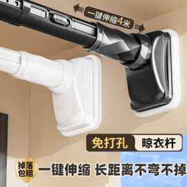 伸缩晾衣杆免打孔阳台固定窗帘杆一整根晒挂衣神器浴室浴帘撑杆
