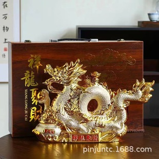 Ceramic Wine Bottle Empty Bottle Set of 2.5kg Dragon Prosperous Era Dragon Bottle Creative Decoration Year of the Dragon Wine Jar Gift Collection