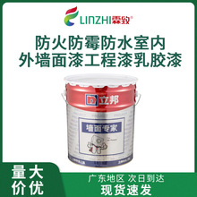 ����o�C�V��T�� QB456����������z�� 18L���Ã��⠝�湤����