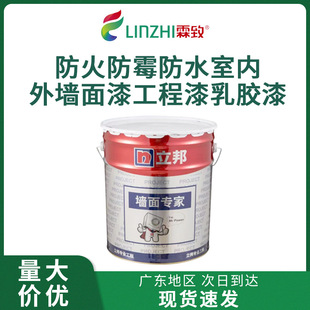 ����o�C�V��T�� QB456����������z�� 18L���Ã��⠝�湤����