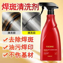 �S�����ٺ��Ӱ��c��ϴ������늺�����ȥ��Һ304䓰庸�p�����坍