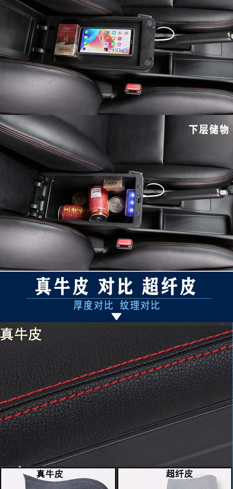 Suitable for Russian Version Kia 09 Soul Armrest Box Modified Original Kia Soul Central Armrest Box