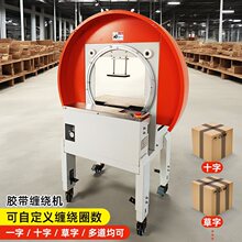 ȫ�Ԅ��z���p�@����C��Ȧһ��ʮ�ֲ��ֶ�Ȧ�p�@������ĭ�����C