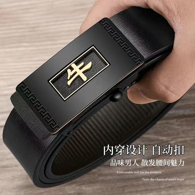 Big zodiac beef black