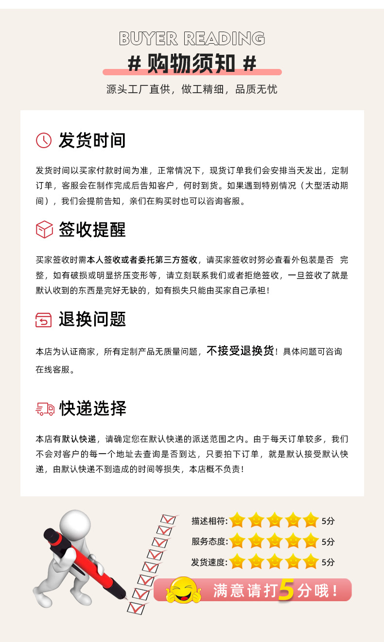 详情_15.jpg