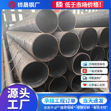 大口径20#无缝管A106B 石化循环水管 低压工艺输送碳素钢管可防腐