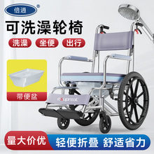 ���˿�ϴ���Ƅ�݆���ЋD���ýY���ۯB������y���ꎧ���������܇