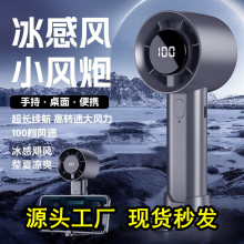 2025�羳�¿��ֳָ��ٜu݆���L��usb��는��@�����yʽ�����L��