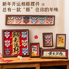 2026�¿��R�������_�\���[�������͏d���栝���҃Ȅ����b[��