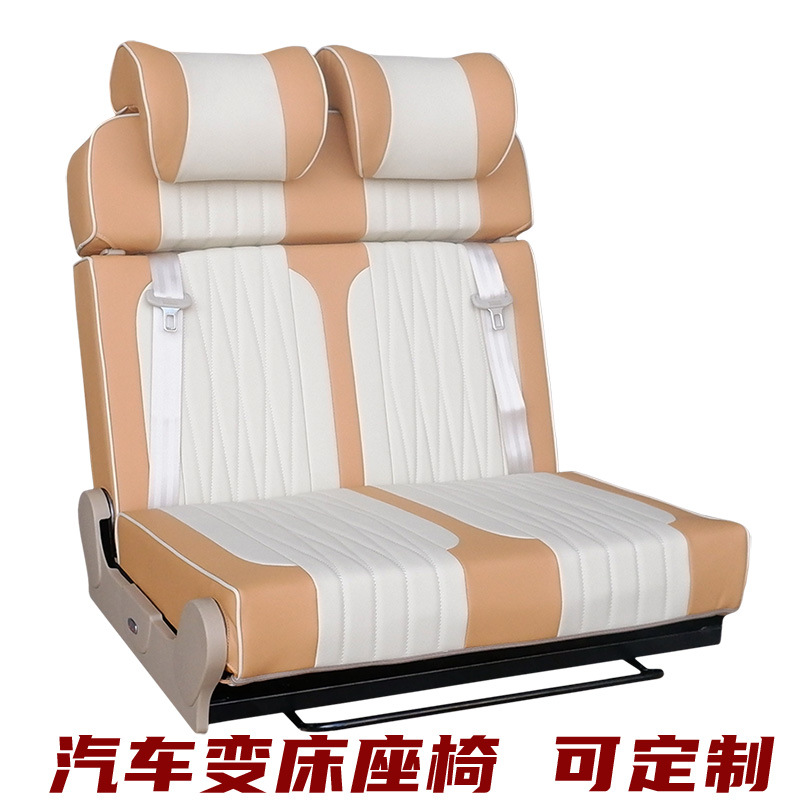 RV, commercial vehicle, camper van, split-back RV seat, Maxus V80 passenger seat, convertible seat that converts to a bed