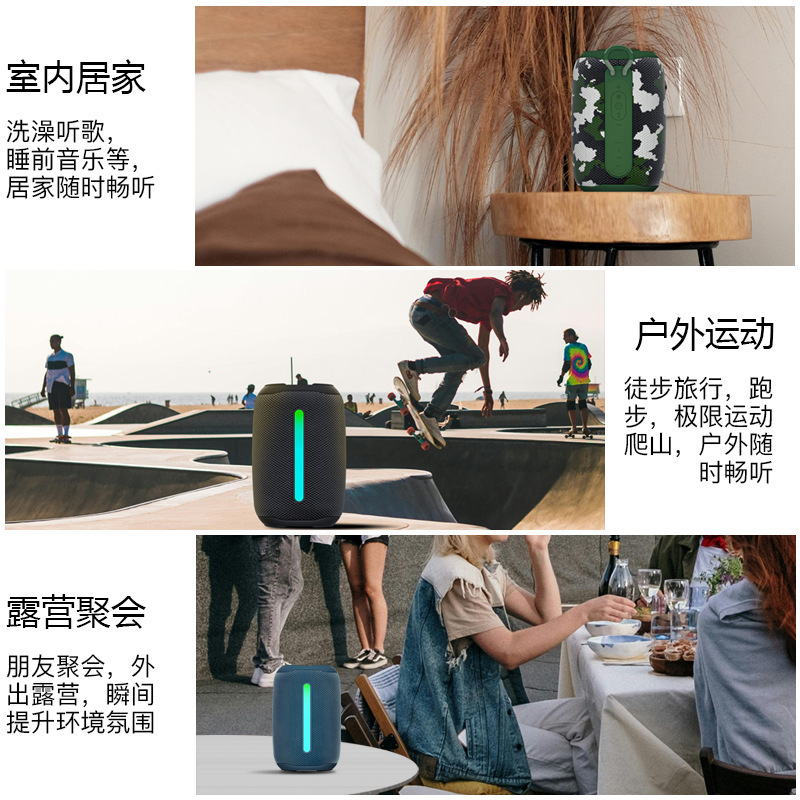 クロスボーダー新しいサブウーファースマートオーディオ高品質屋外パーティー小型鋼砲カラフルなライト防水 Bluetooth スピーカー|undefined