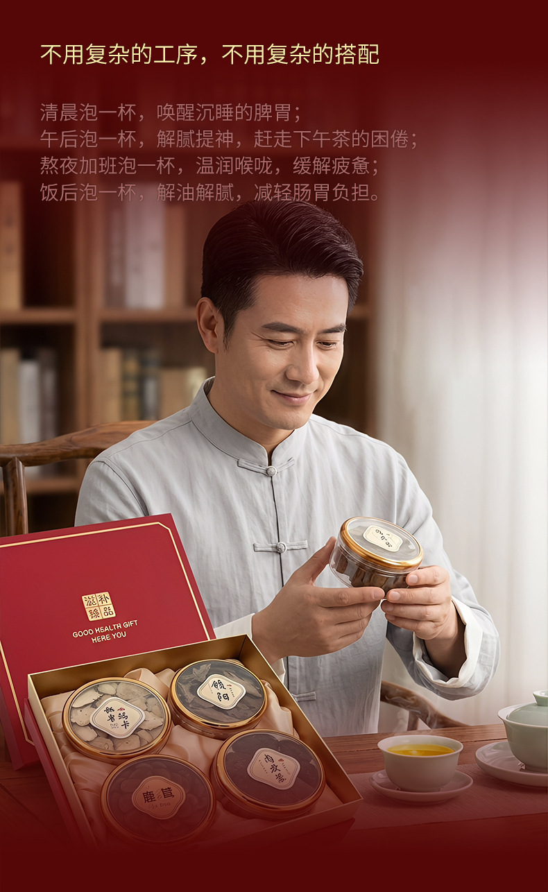 Deer Antler Slices Lu Rong 鹿茸 Northeast China Gift Box White and Red Powder Slices for Cooking and Tonic Soups specifications
