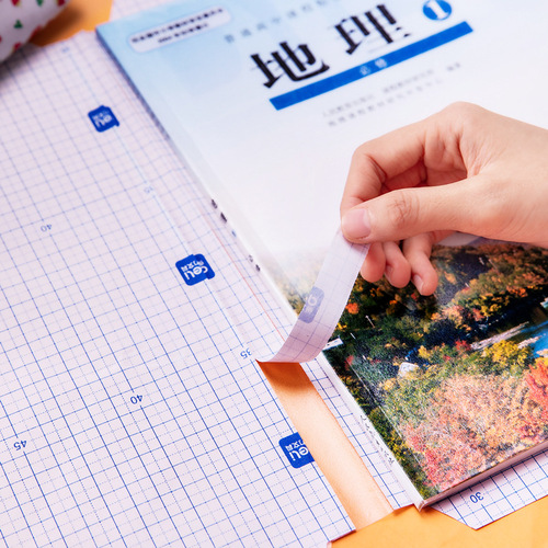 Deli 70564/70565/70566 bag book bag film student self-adhesive transparent waterproof 32K/16K/A4