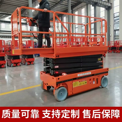 platform, mobile aerial work – Avtomobil fırlanan platformaları