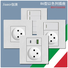 86Ͱɫ16Aɫ_PpUSB+typeCWҎԒXb