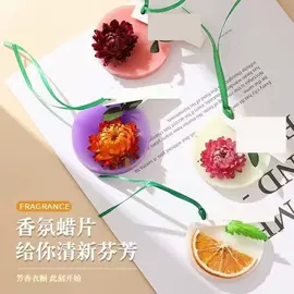 清洁球/刷;厨房小工具;衣钩/挂钩
