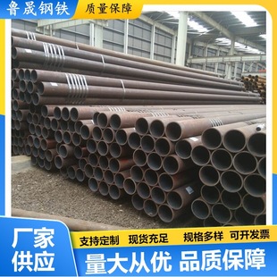 Ĵܾop䓹L290Nܾ䓹 GB/9711И׼ʯ͹ܵù