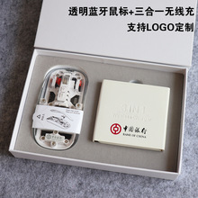 公司周年庆活动礼品展会伴手礼学校毕业纪念品定制logo刻字印图案