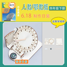 �˽̶��̰����꼉��С�W���ƌW������b���ϰ����Ľ̾���������