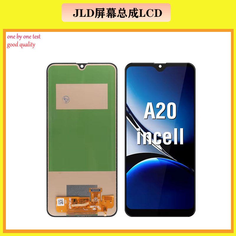 Aplicable a Galaxy Samsung A205 conjunto de pantalla de teléfono móvil A20 INCELL original WF