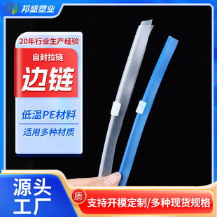 �S�Ҷ���pe��朗l߅���A�͸�����ϰ�͹��PP�Ǘl�ͺ��z�l�Է�l