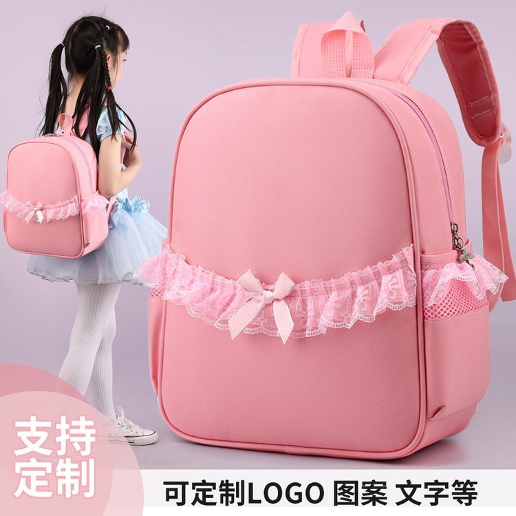 Kids' Backpack