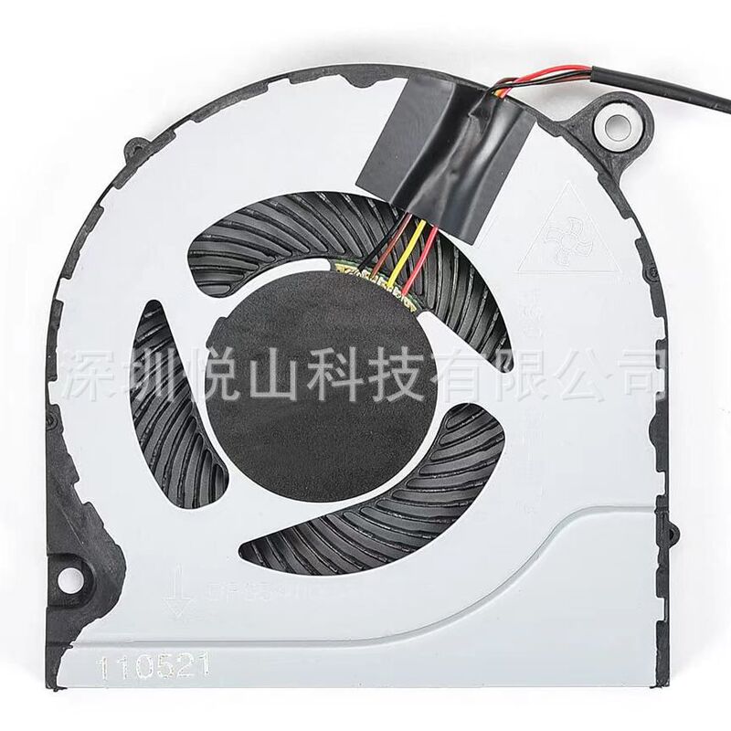 Suitable for Acer Nitro 5 Acer Nitro 5 An515 An515-51 An515-52 An515-53