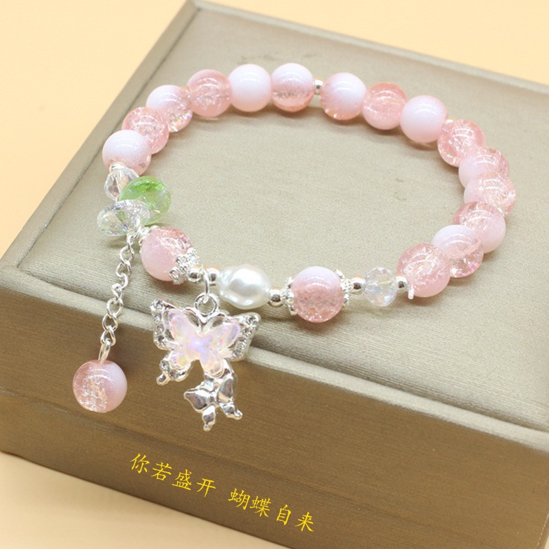 나비 두 마리 - 핑크