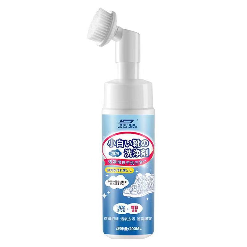 Little white shoes cleaning agent