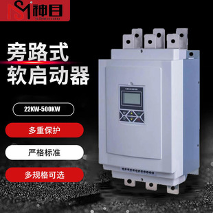 �S�ҹ�����������·ʽ�V��ܛ������220V380V������Cܛ����