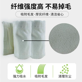 跨境定制超细纤维布头平板拖把头加厚毛巾布拖把墩布替换布