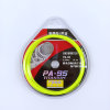 Jiyi Badminton Line PA95 Line 65 Line 65 Pattermal 61 Elastic 66 Professional Training Competition 80 line racket line