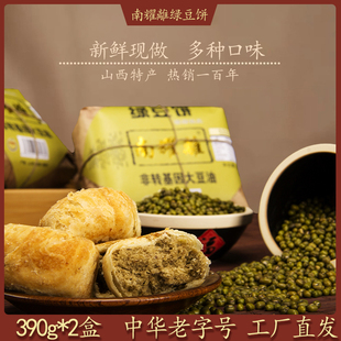 ��ҫ�x�G��t����c�Ă��y���c��Ƥ�G������ʽ�F��ɽ���\�����l