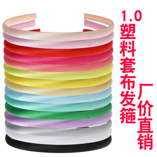 1CM�Ӻ�ʺ�ɫ�����l��diy���ϰl��ɫ�����ω��l�^�����S�����l