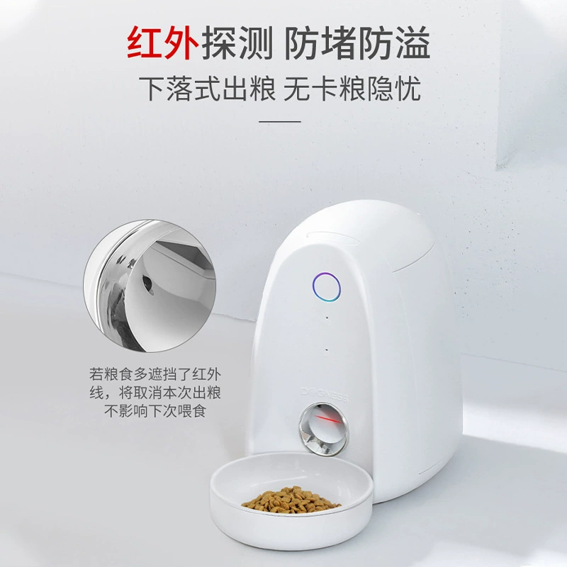 Кормушка для кошек автоматическая с перезарядкой, Wi-Fi, регулярная и количественная, умная кормушка для животных, корм для кошек и собак