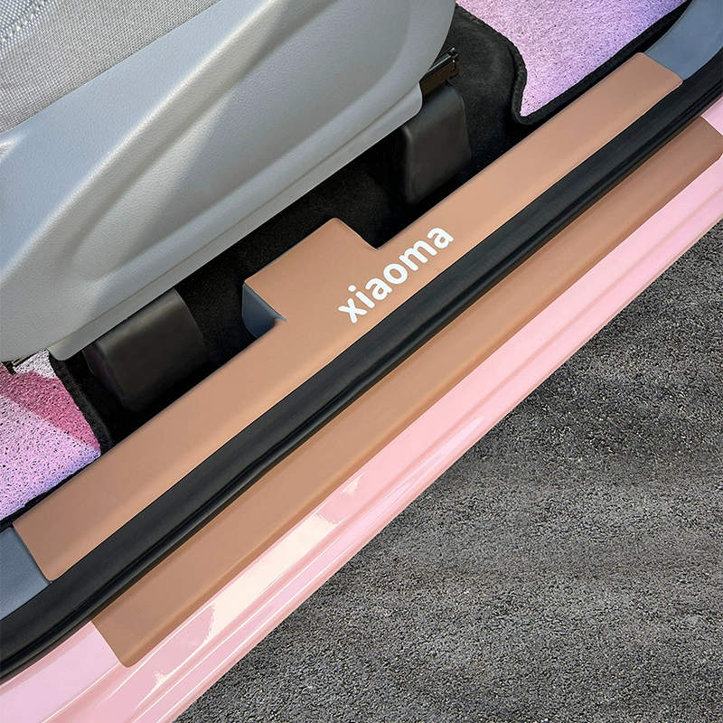 Подходит для Pentium Pony Leather Stick Anti-Kick Pad Pedal Anti-Step Modification Special Protective Pad Pink