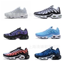 �羳 TN���|Ь40-47�W��վ ���ܲ�Ь��H�\��Ь����Ь