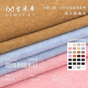 220g�����lŴ�������� TR�����½q���� �ﶬ���ѝ�����ᘿ���