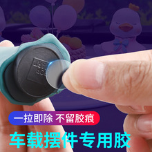 �p���z�c�z�o�ۈA�c�c�z��͸�������p������c�c�z�W���֎��b�