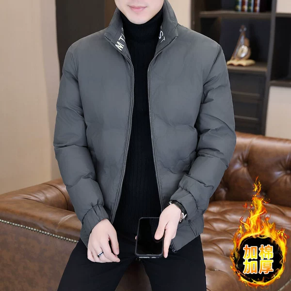 Dark gray