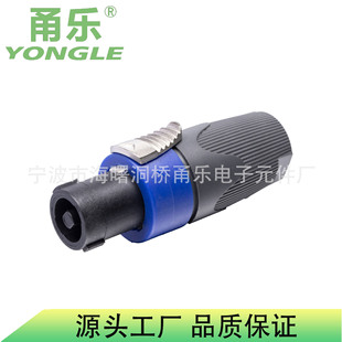 YONGLE𮘷04����о��푲��^4о���I���书�ſ��z���^�Wķ�^NL4FX