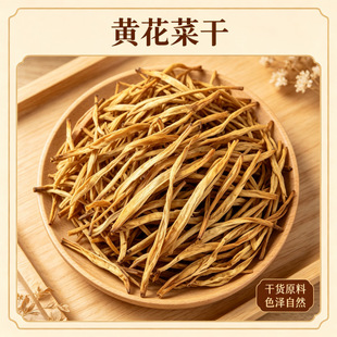 �S���˸�؛�����������r���l���l���ʳ���Ҝ�ʳ�Ĳ���r�aƷ